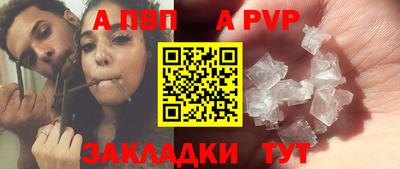 МДМА Донецк