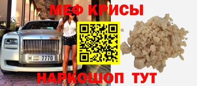 MDMA Premium VHQ Донской