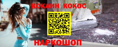 MDMA Premium VHQ Донской