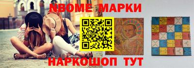 MDMA Premium VHQ Донской