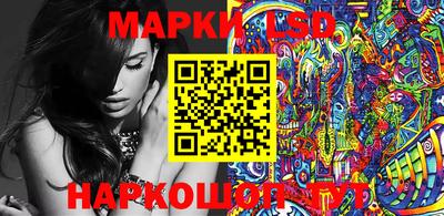 МДМА Донецк