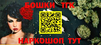MDMA Premium VHQ Донской