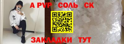 MDMA Premium VHQ Донской
