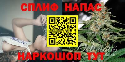 МДМА Донецк