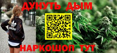 MDMA Premium VHQ Донской