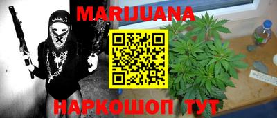 МДМА Донецк