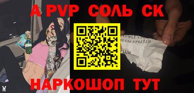 MDMA Premium VHQ Донской