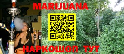 MDMA Premium VHQ Донской