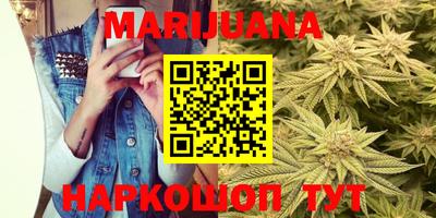 МДМА Донецк