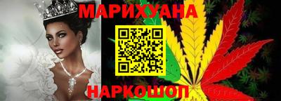 MDMA Premium VHQ Донской