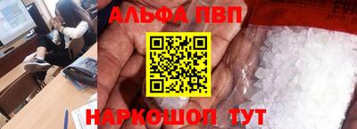 MDMA Premium VHQ Донской