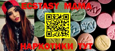 не бодяженный Дубна