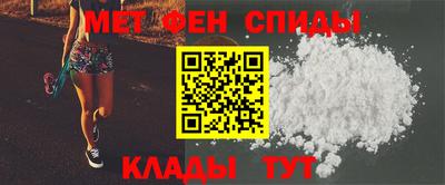 MDMA Premium VHQ Донской