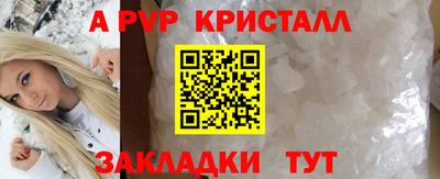 MDMA Premium VHQ Донской