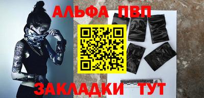 MDMA Premium VHQ Донской