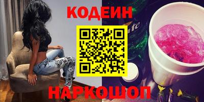 MDMA Premium VHQ Донской