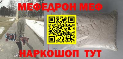 MDMA Premium VHQ Донской