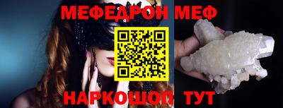 MDMA Premium VHQ Донской